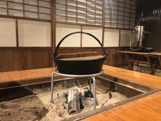 【囲炉裏＆溶岩プレートBBQ＆鉄器鍋プラン】備長炭と遠赤外線で楽しむワンランク上のBBQと鍋をご提案